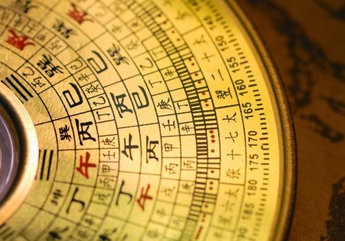 Dịch Vụ Tư Vấn <br>Phong Thủy